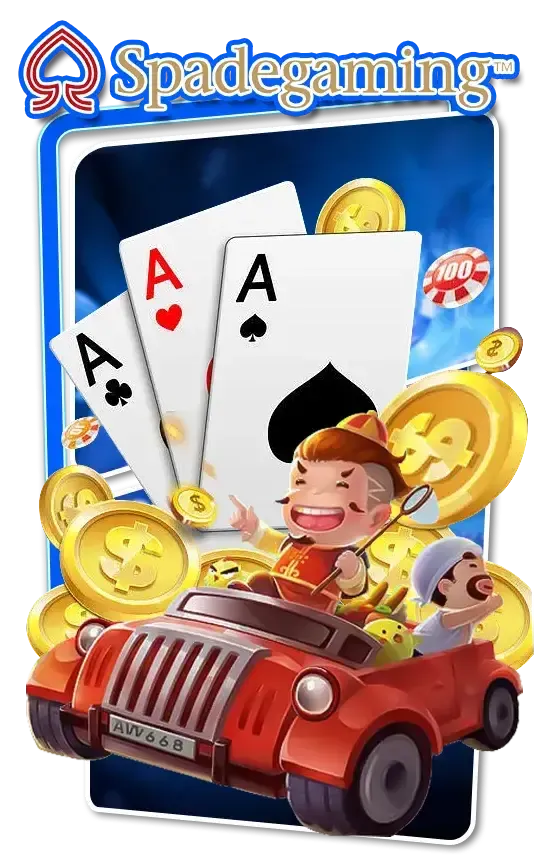 SBTBET111.