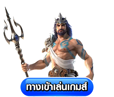 AMBBET699