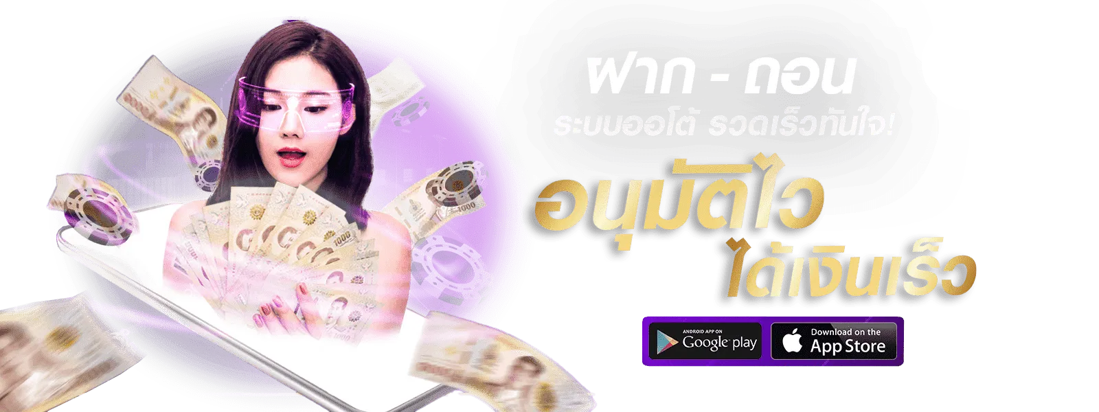 ambbet699 คาสิโน