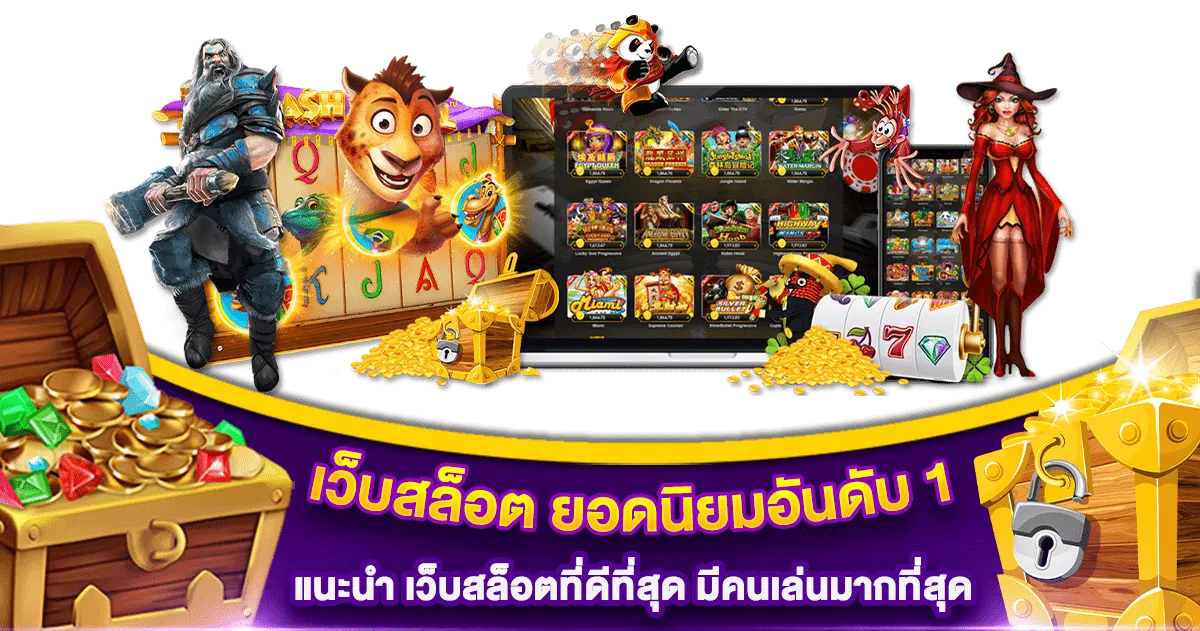 ambbet699 คาสิโน 